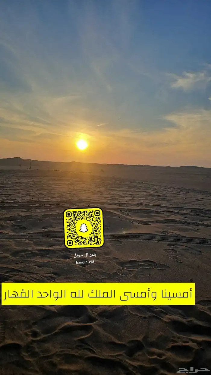 دجاج فيوم المنيوم 3