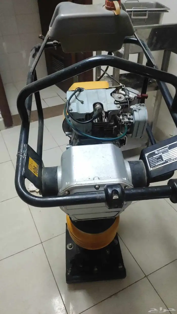 هزاز خرسانه 0