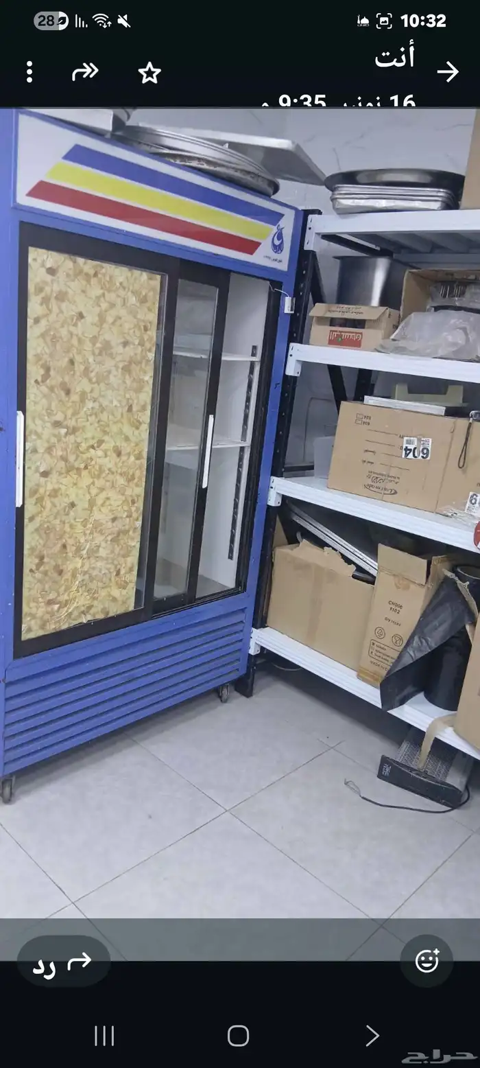 فرن بيتزا ثلاجه بابين تبوك نشاف توشيبا حي النهضه 0