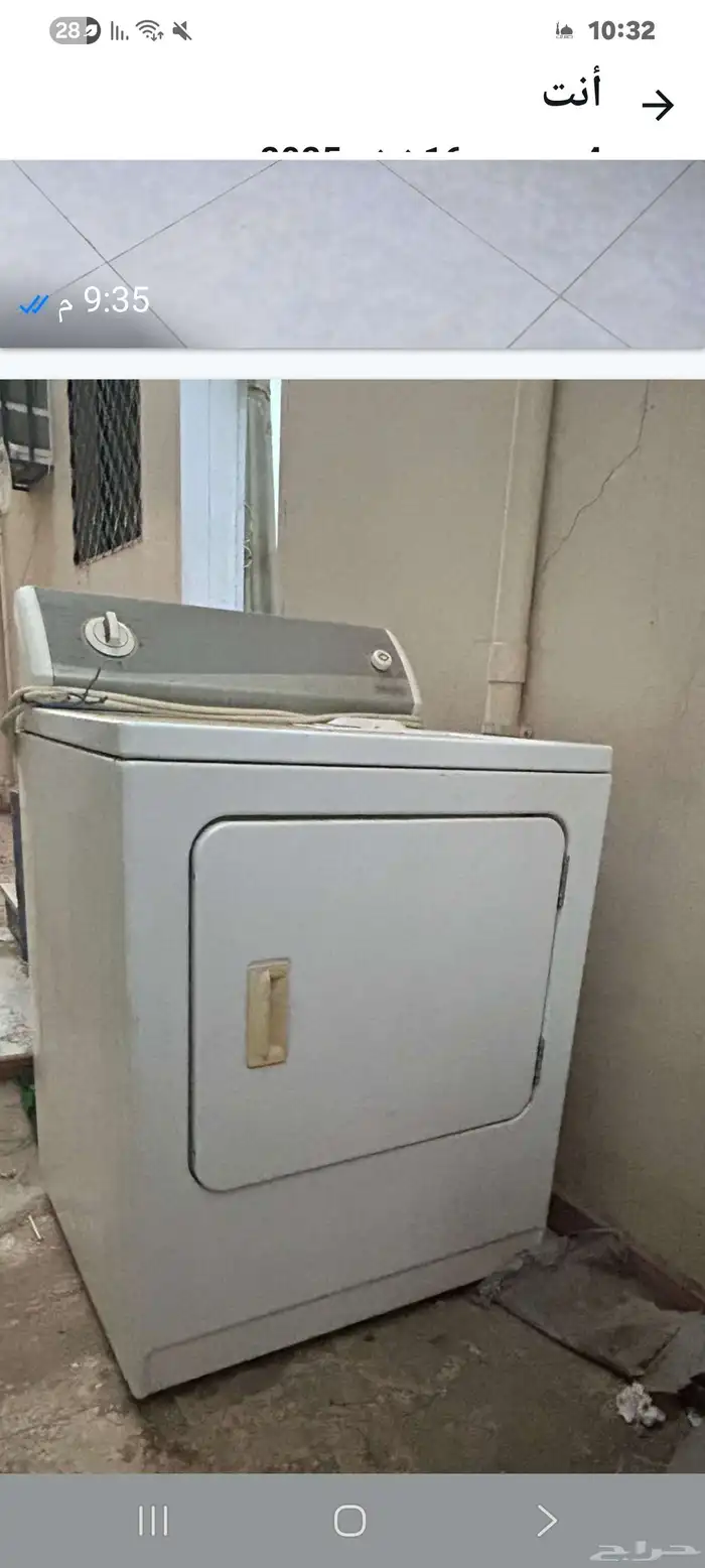 فرن بيتزا ثلاجه بابين تبوك نشاف توشيبا حي النهضه 2