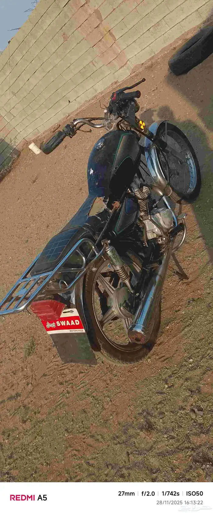 دباب سويدي حجم المكينه 150 2