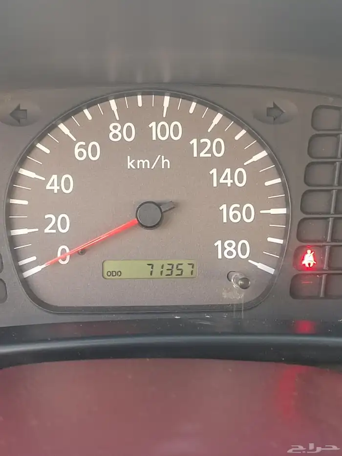 للبيع ددسن غمارتين بالخرج 8