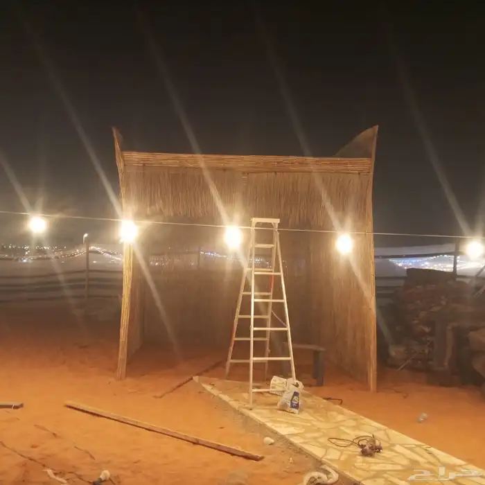 جلسات خيزران نسبت عزل الضو 90في ال100 9