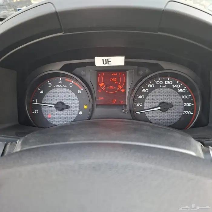 ايسوزو ديماكس غمارة جوانب 2025 السعر 73 الف شامل الضريبه 13