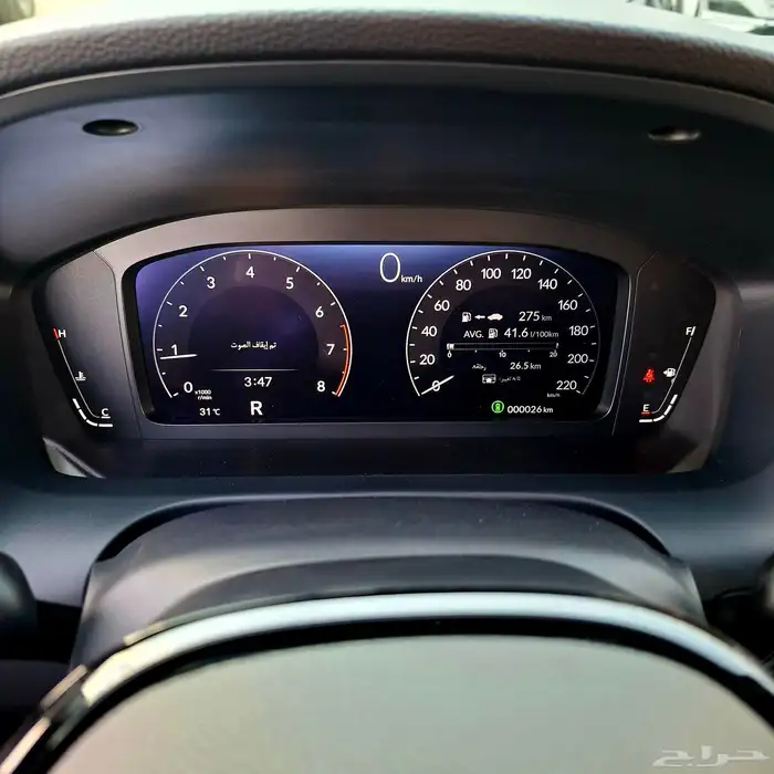 هوندا ZR-V استاندر 2025 السعر 98 شامل الضريبه 31