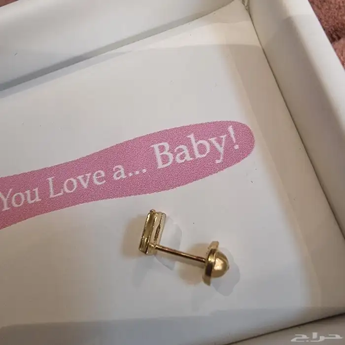 حلق بيبي فتيحي- ذهب وألماس 5