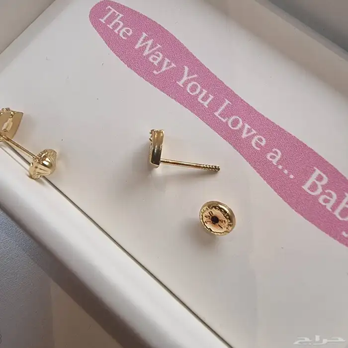 حلق بيبي فتيحي- ذهب وألماس 4