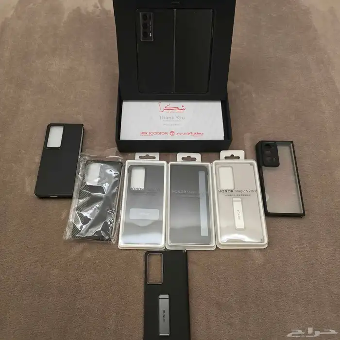 هونر ماجيك V2 1