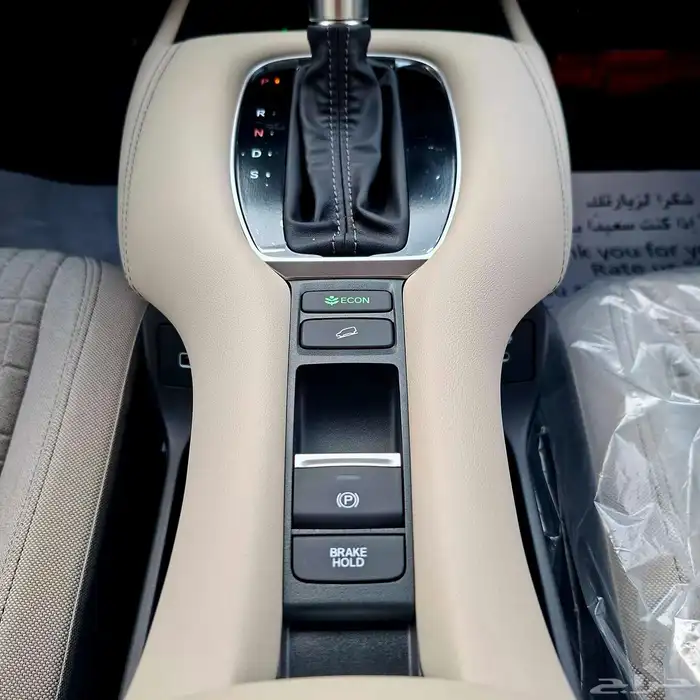 هوندا ZR-V استاندر 2025 السعر 98 شامل الضريبه 24