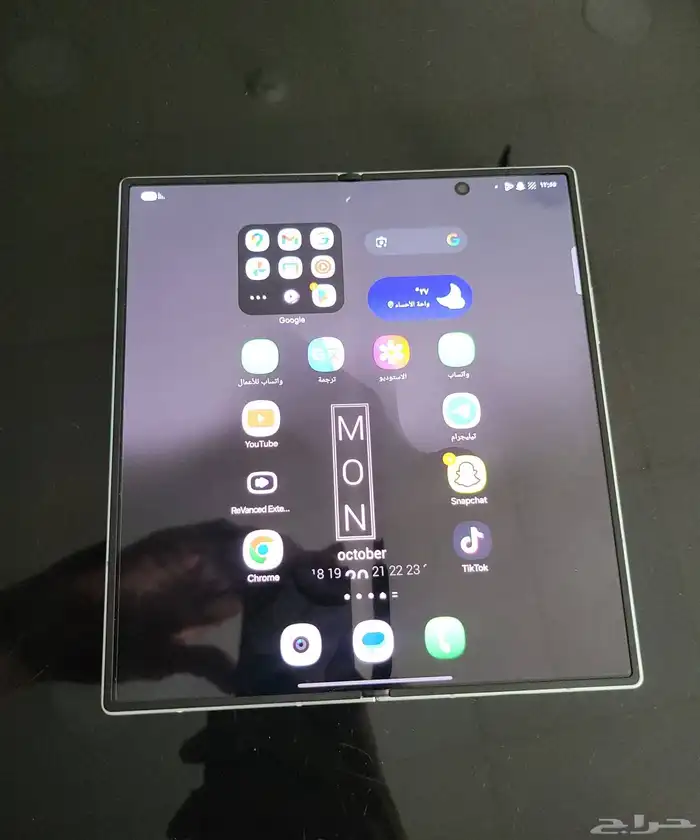 جالكسي فولد 7 galaxy fold 4