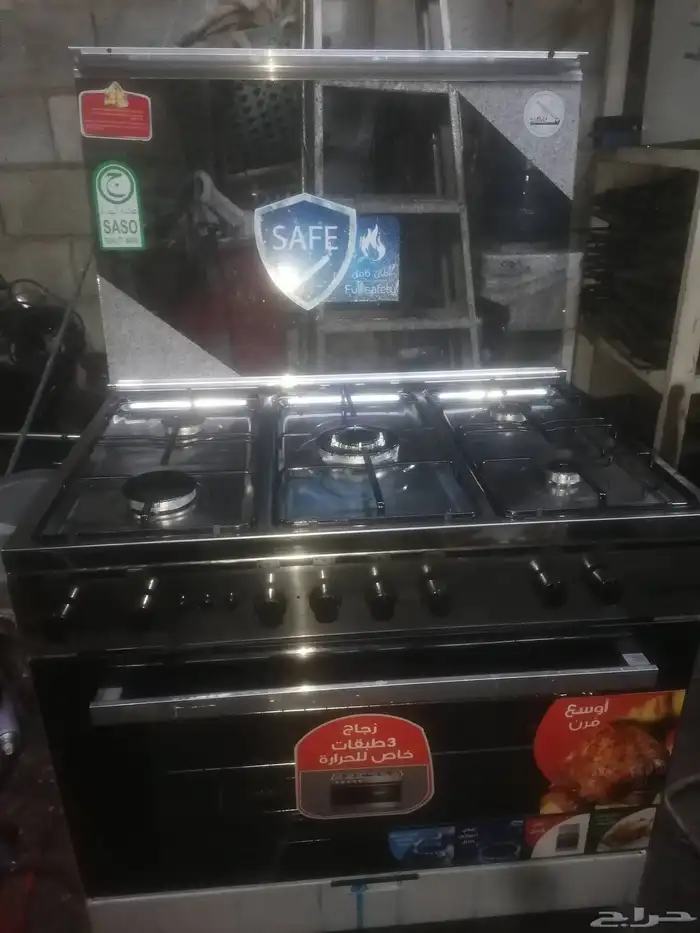 فرن فريش استوك شوايه إشعال ذاتي امان أطفال اضاءه 4