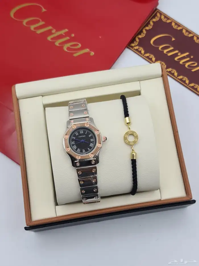 طقم كارتير ساعه وسواره 9