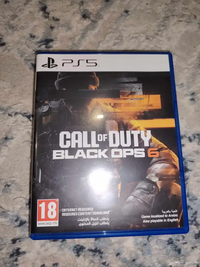 بلاك اوبس 6 0