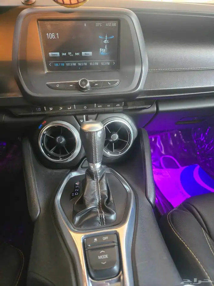 كومار 2017 كشف لون مميز 12