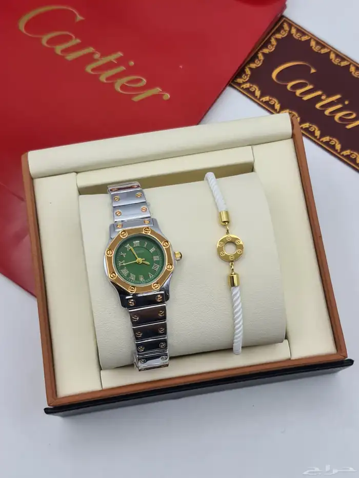 طقم كارتير ساعه وسواره 3