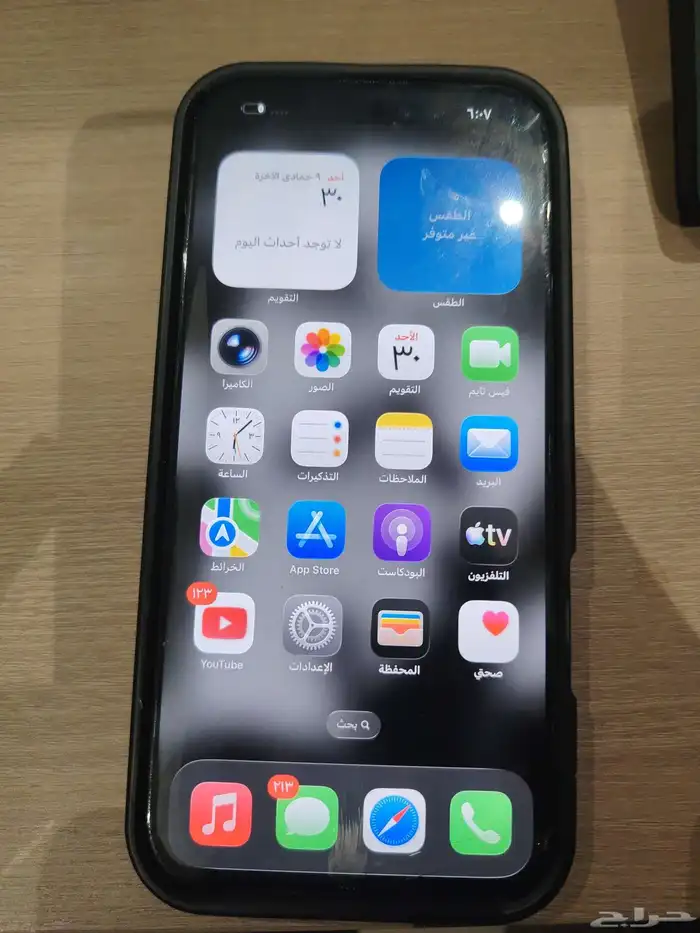 ايفون 16 برو ماكس 6