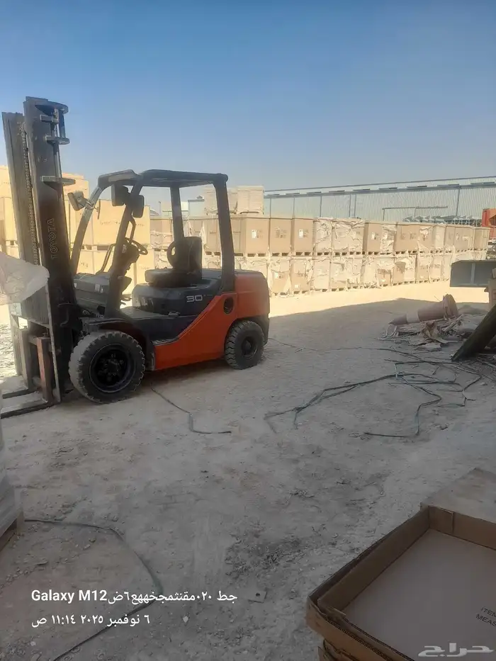 للايجار رافعه شوكيه فوركليفت 2