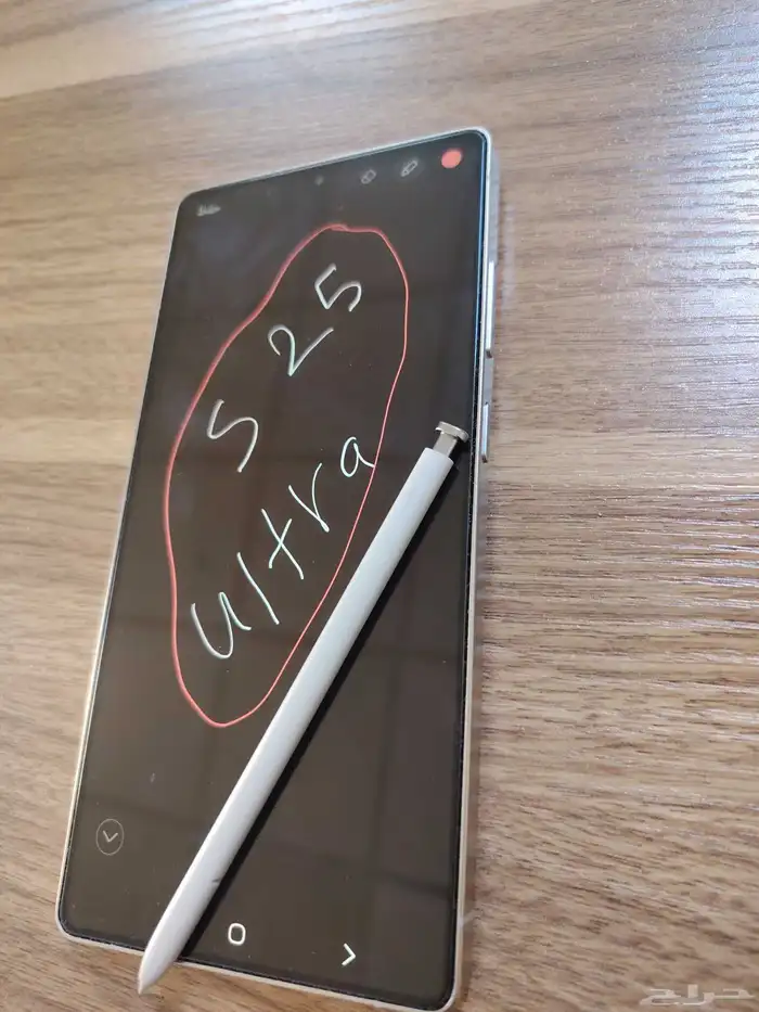 samsung S 25 ultra 2