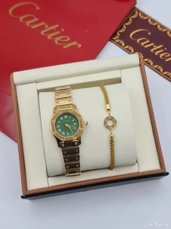 طقم كارتير ساعه وسواره 2