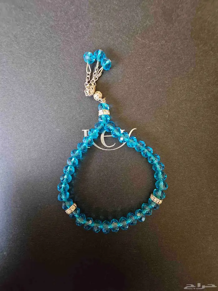 سبح كريستالية 9