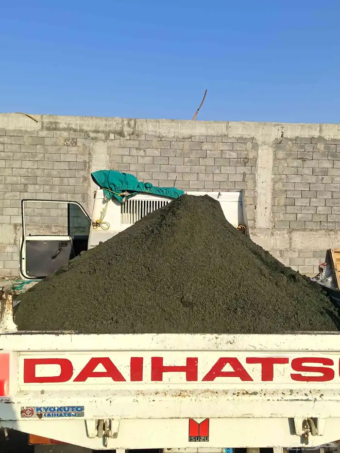 جميع انواع الاسمنن 2