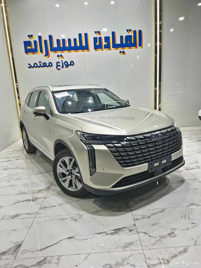 هافال H6 2026فل كامل اقل سعر داخل المملكه للكاش لعملانا 3