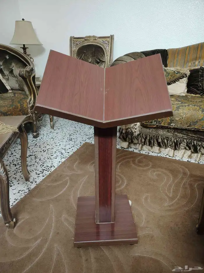 حامل للقرآن الكريم 0