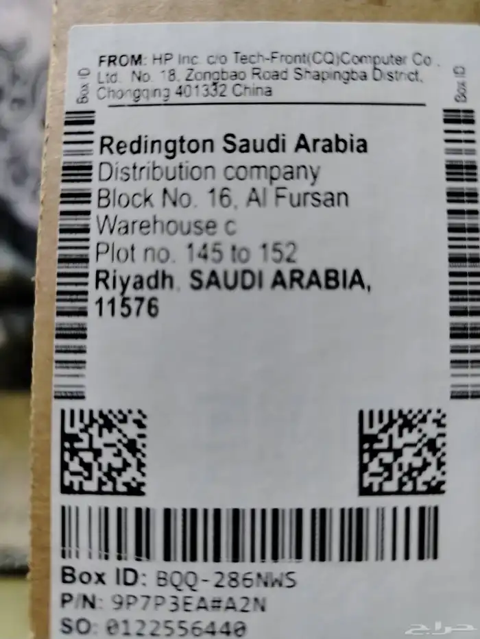 لاب توب hp كاميرا canon 4000D 8