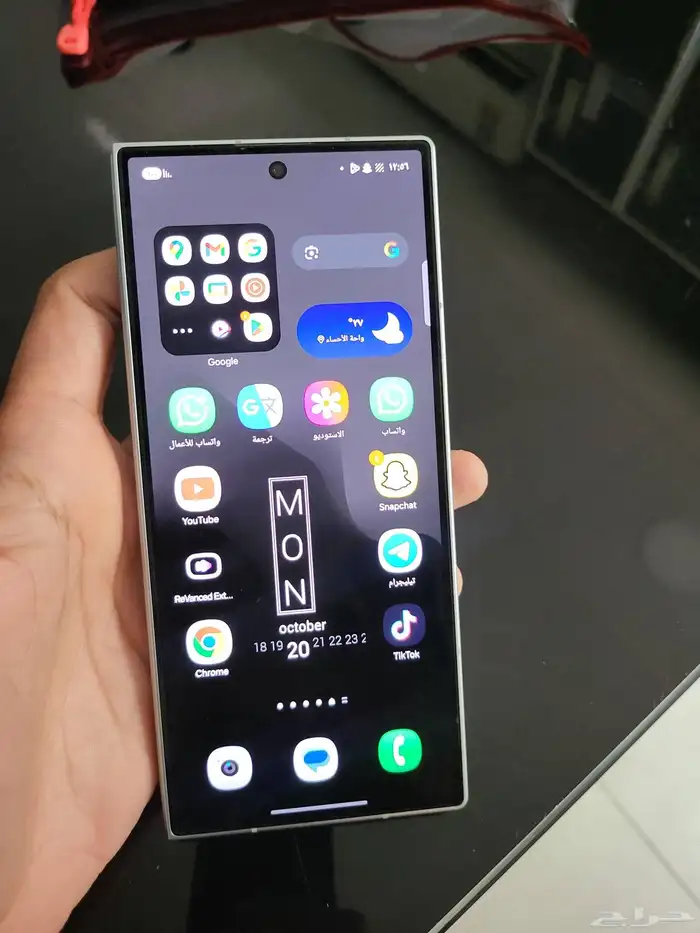 جالكسي فولد 7 galaxy fold 1