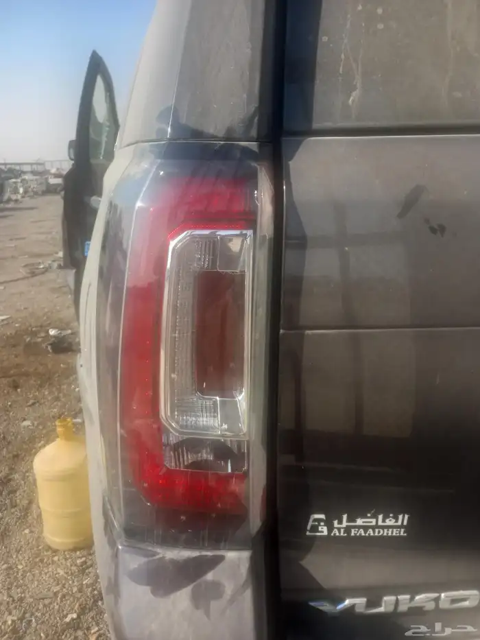 يوكن تشليح قطع غيار فقط 2