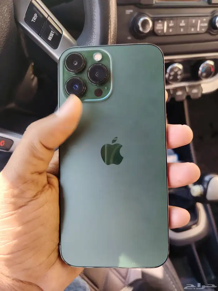 ايفون 13 برو ماكس. ون تيرا 0