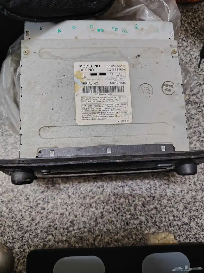 مسجل كامري وكالة أمريكي 2