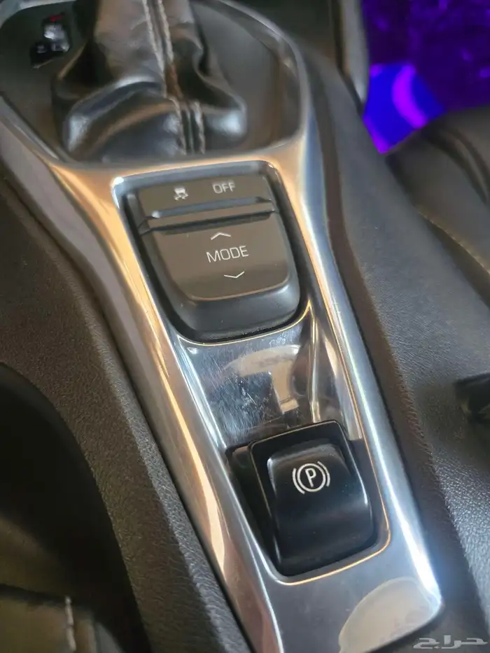 كومار 2017 كشف لون مميز 10