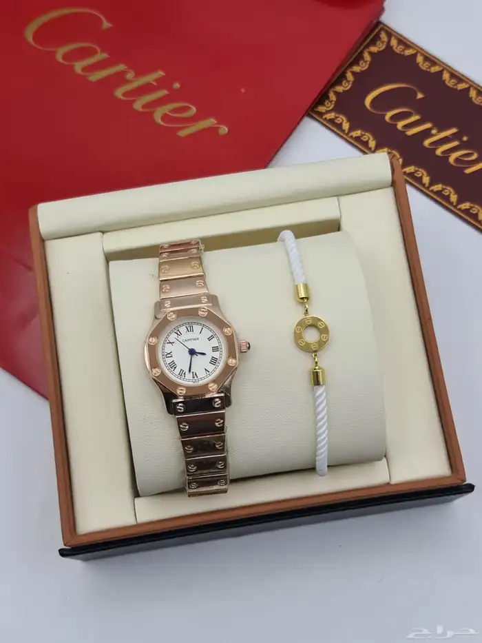 طقم كارتير ساعه وسواره 8