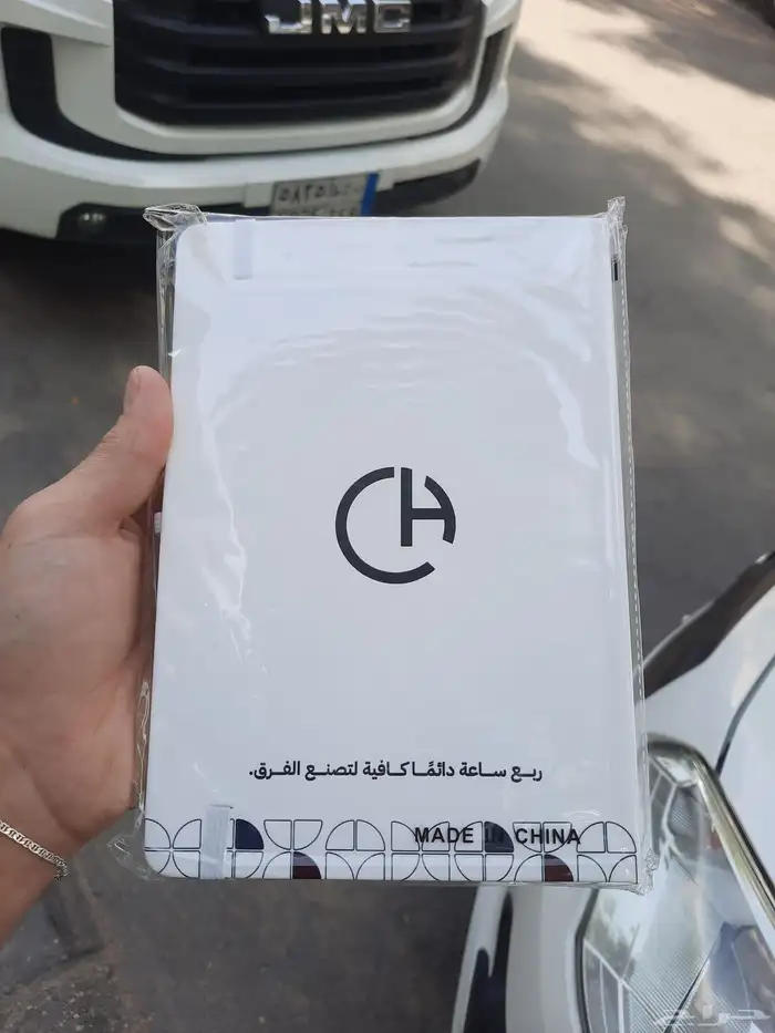 مطبوعات طباعة نوت بوك جلد 1