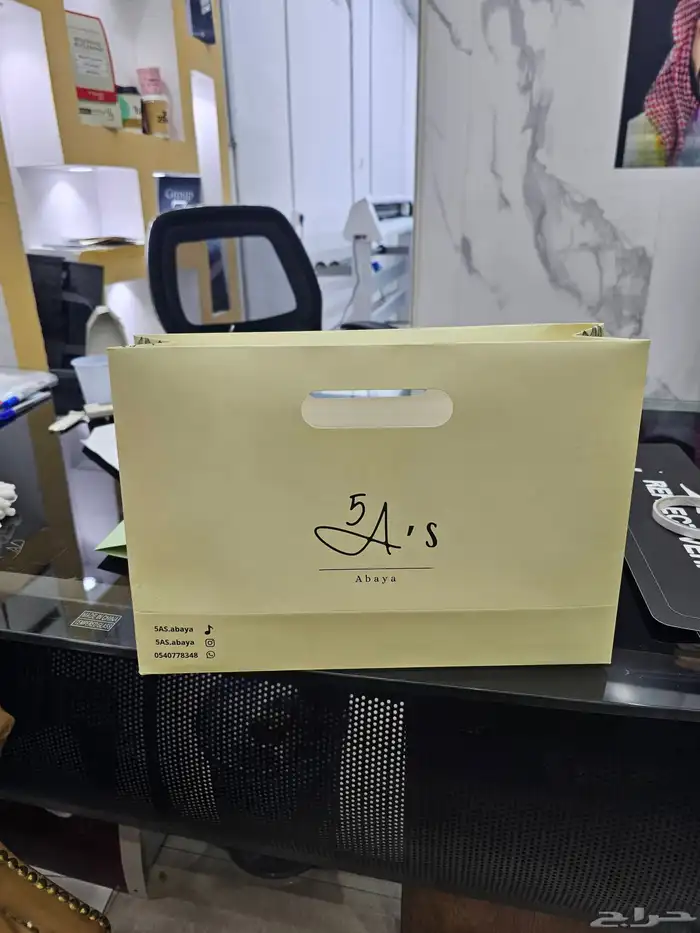 طباعة دعاية وإعلان 9