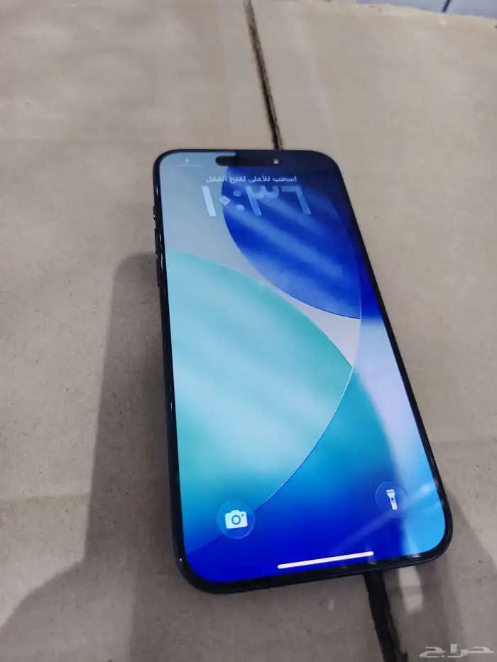 ايفون 15 بروماكس ذاكره 256 بطاريه 83 ما انفك للبيع او البدل 0