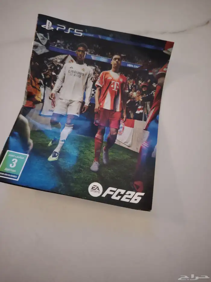 للبيع فيفا 26 العرض لمده 24 ساعه 0