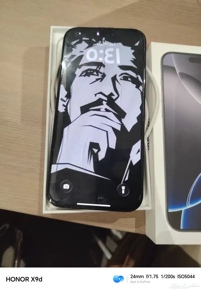 ايفون 16 برو ماكس 1