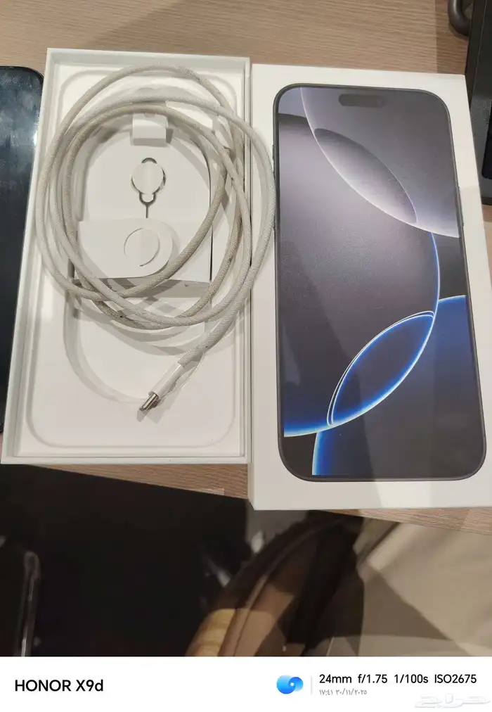 ايفون 16 برو ماكس 2