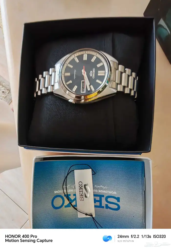 للبيع ساعة سيكو 5 5