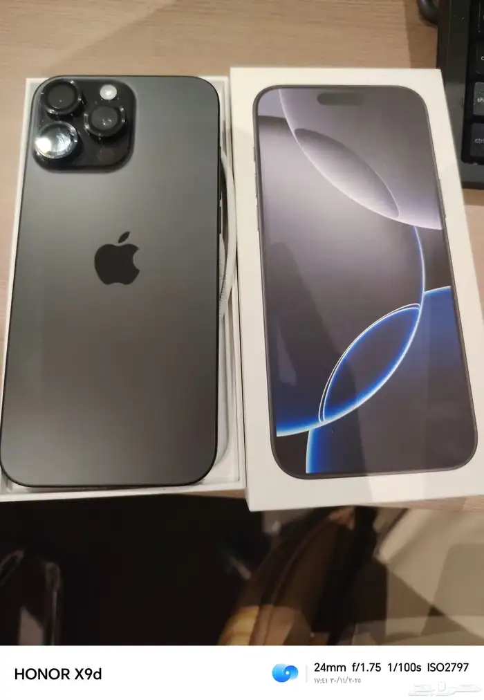 ايفون 16 برو ماكس 0