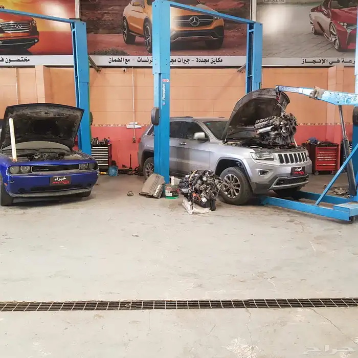 مكاين وجيرات ودفرنسات رانجلر جراند شيروكي درانجو تشارجر 2