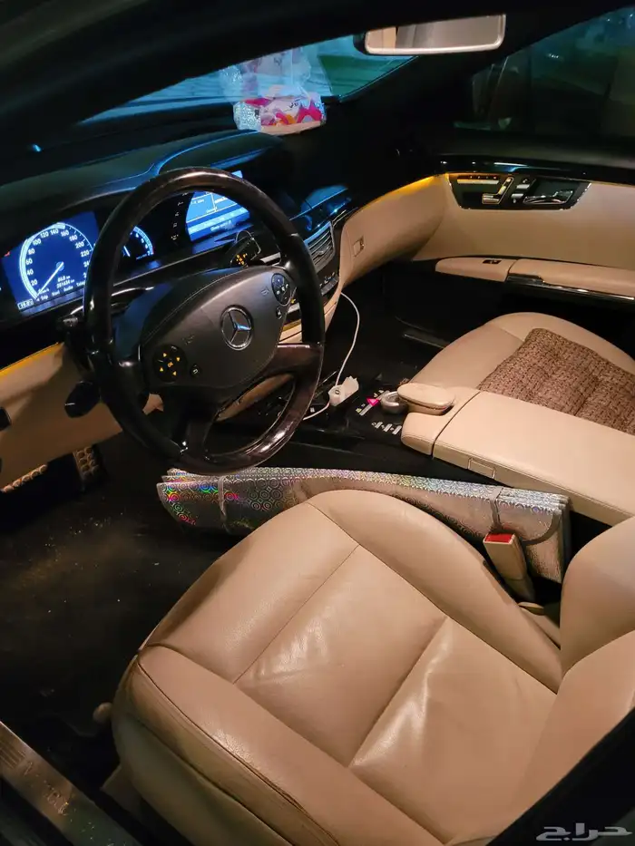 مرسيدس بانوراما 2013 0