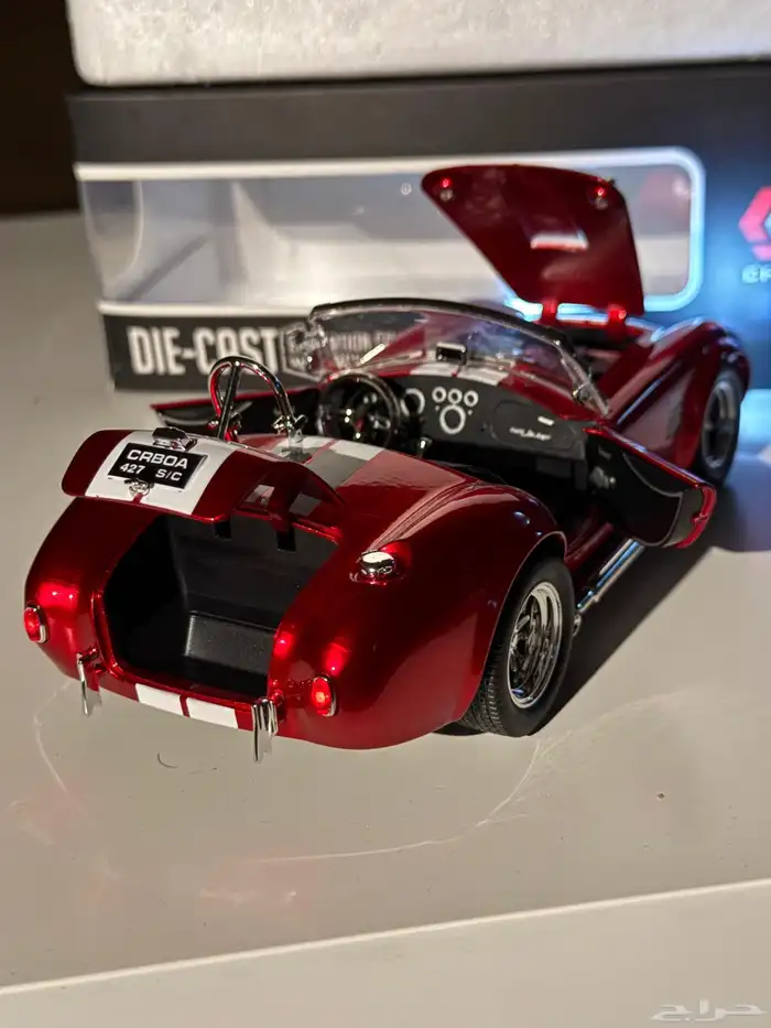 مجسم اكلاسك 4