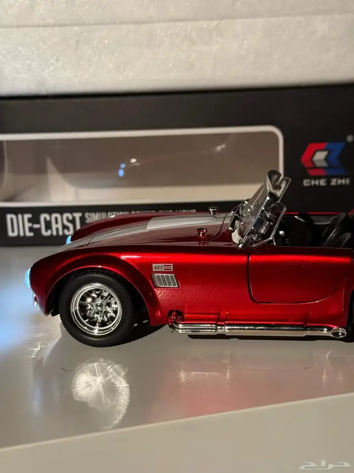 مجسم اكلاسك 5