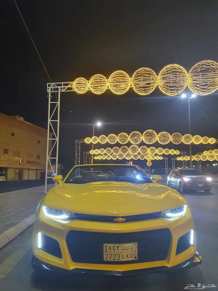 كومار 2017 كشف لون مميز 2