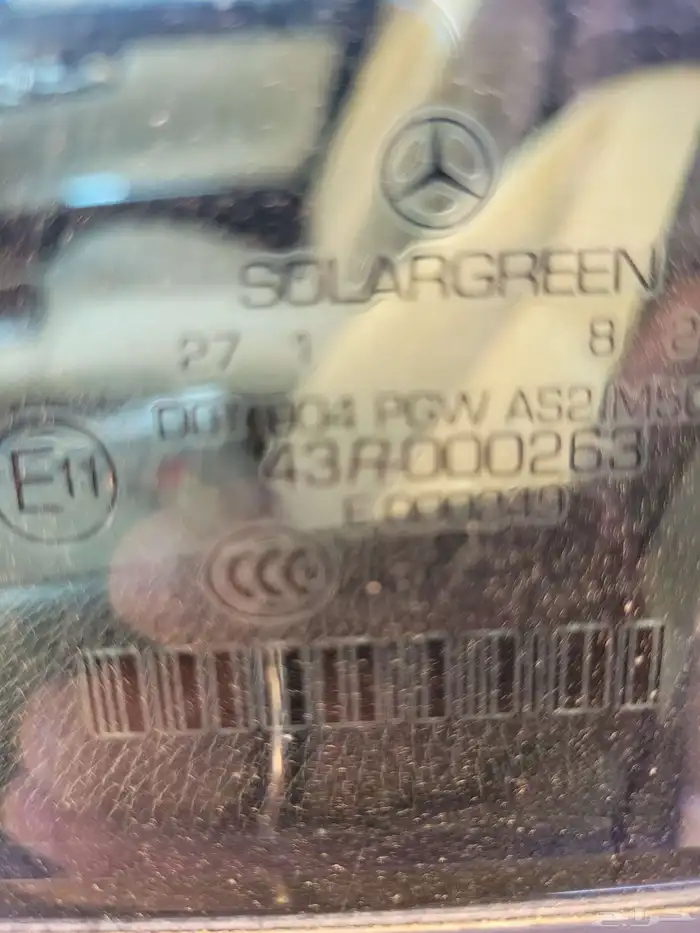 مرسيدس بانوراما 2013 4