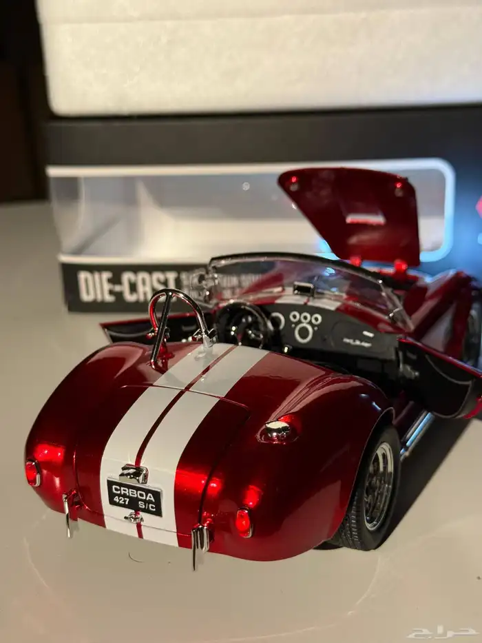 مجسم اكلاسك 3