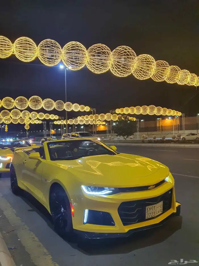 كومار 2017 كشف لون مميز 1